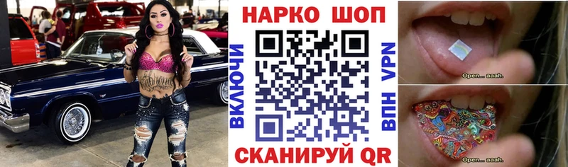 Виды наркотиков купить Новошахтинск Марихуана  КОКАИН  ГАШИШ 