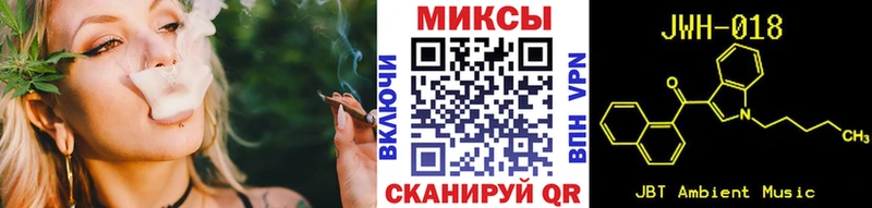 БУТИРАТ GHB  Новошахтинск 