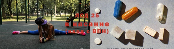 мдма Карпинск