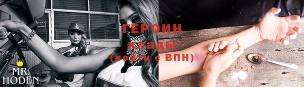 спайс Касимов