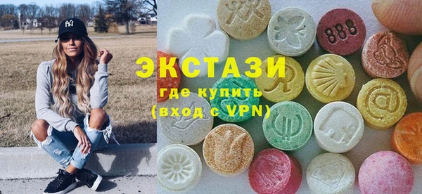 прущий лед Карталы