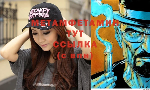 спайс Касимов