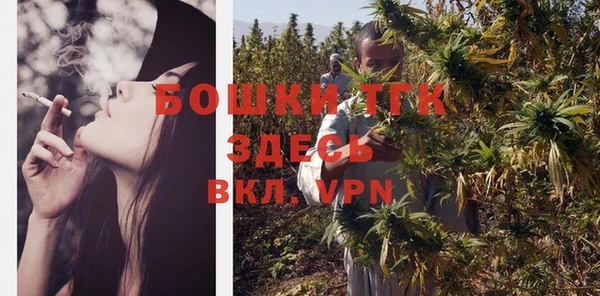 прущий лед Карталы