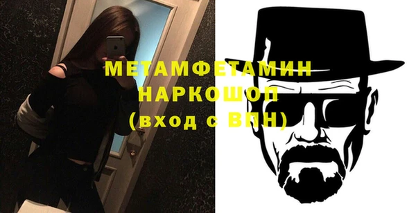 спайс Касимов