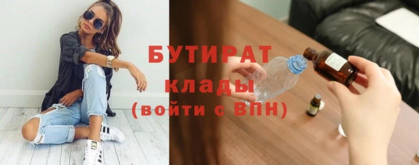 спайс Касимов
