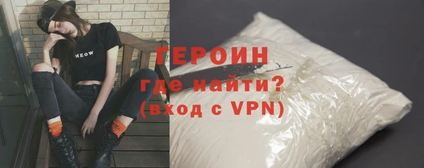 спайс Касимов