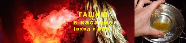 прущий лед Карталы