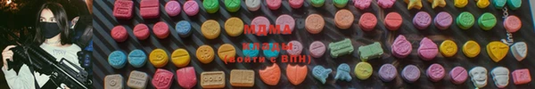 мдма Карпинск