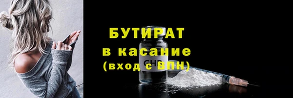 мдма Карпинск