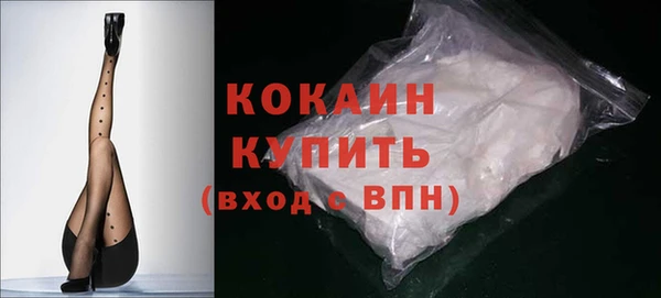 спайс Касимов
