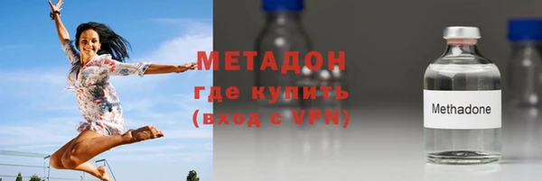 прущий лед Карталы