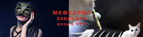 мдма Карпинск
