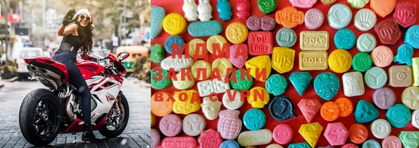 спайс Касимов
