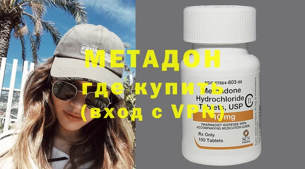 мдма Карпинск