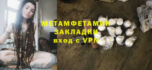 спайс Касимов