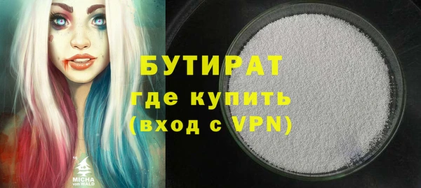 мдма Карпинск
