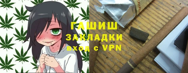 прущий лед Карталы