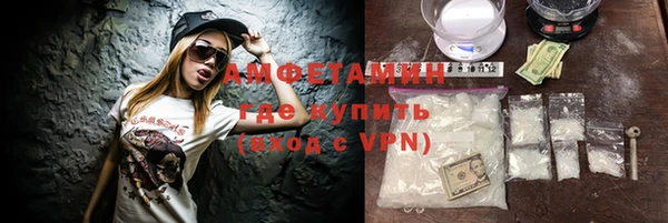 мдма Карпинск