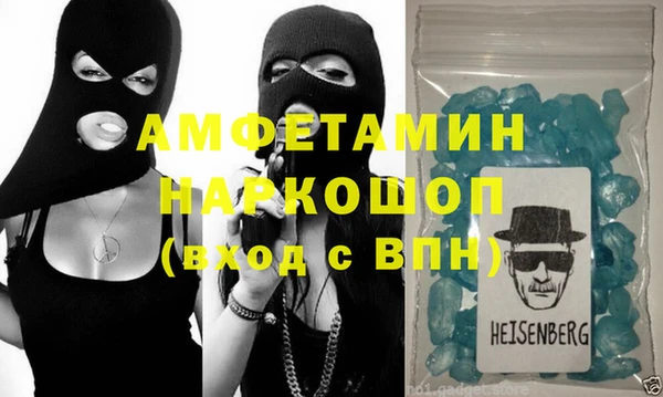 спайс Касимов