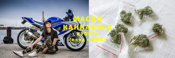 прущий лед Карталы