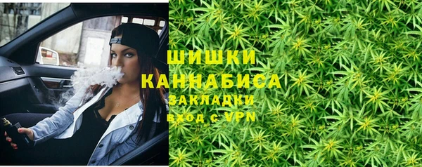 мдма Карпинск