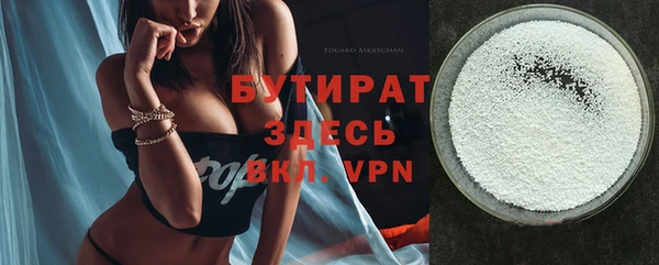 мдма Карпинск
