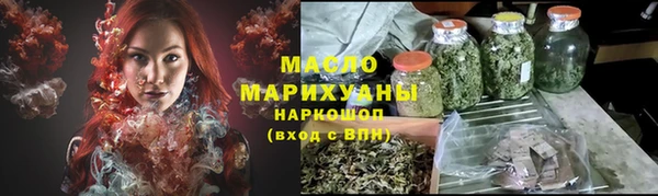 спайс Касимов